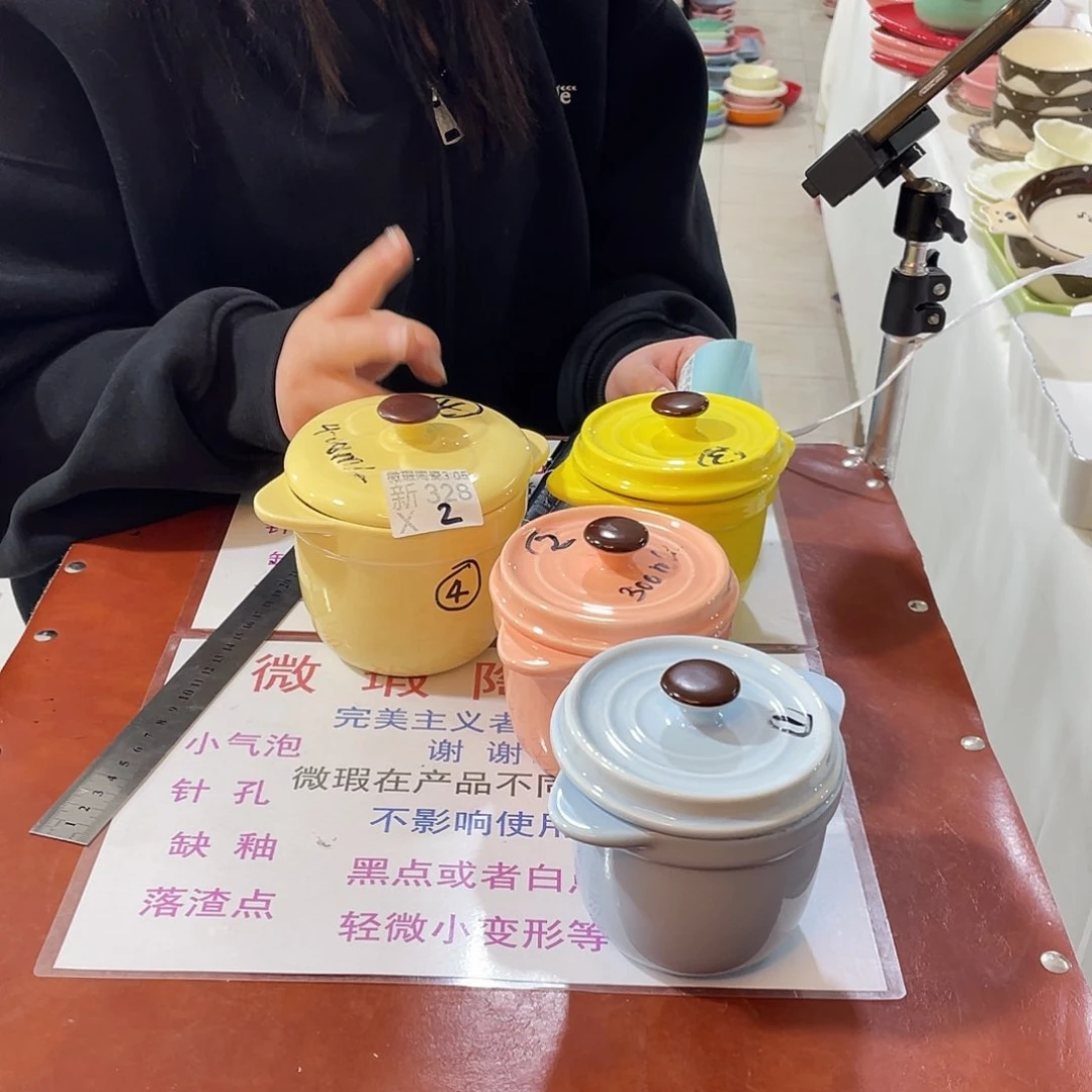 瓷片微瑕陶瓷餐具328两个装