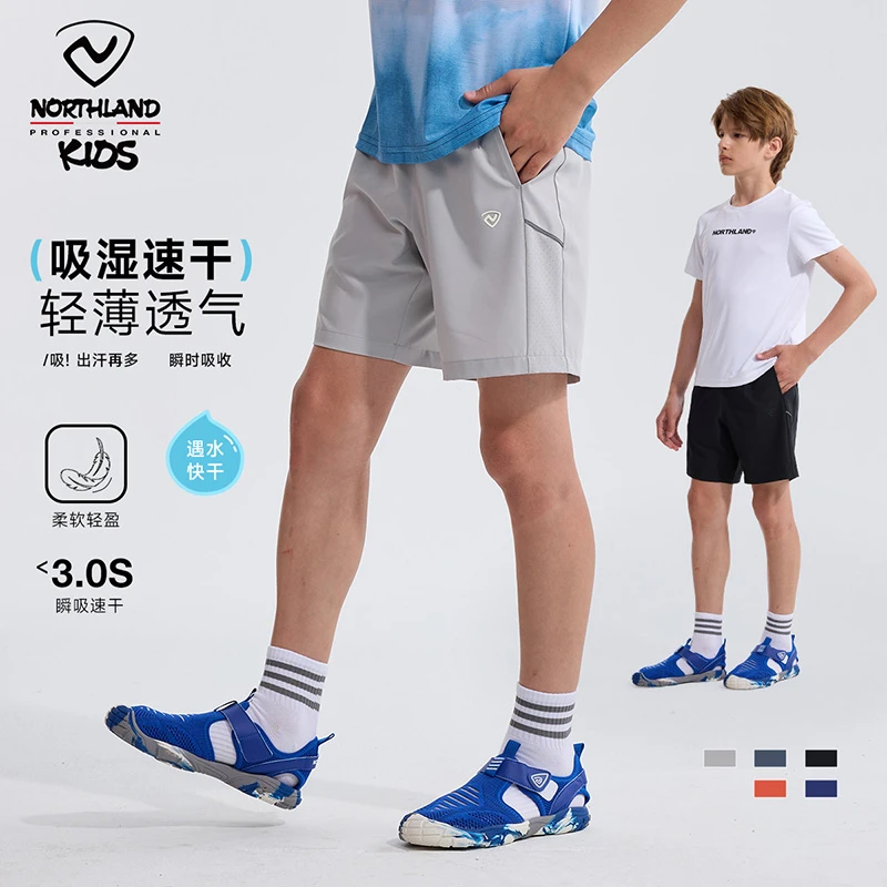 诺诗兰童装短裤透气排汗运动速干休闲跑步户外运动短裤CO140273