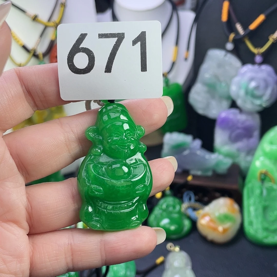 翡翠未镶嵌吊坠(赠链)