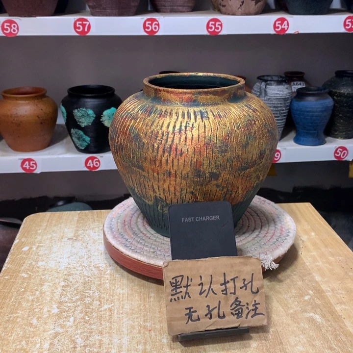 【闪购商品】粗糙盆默认打孔高20口11