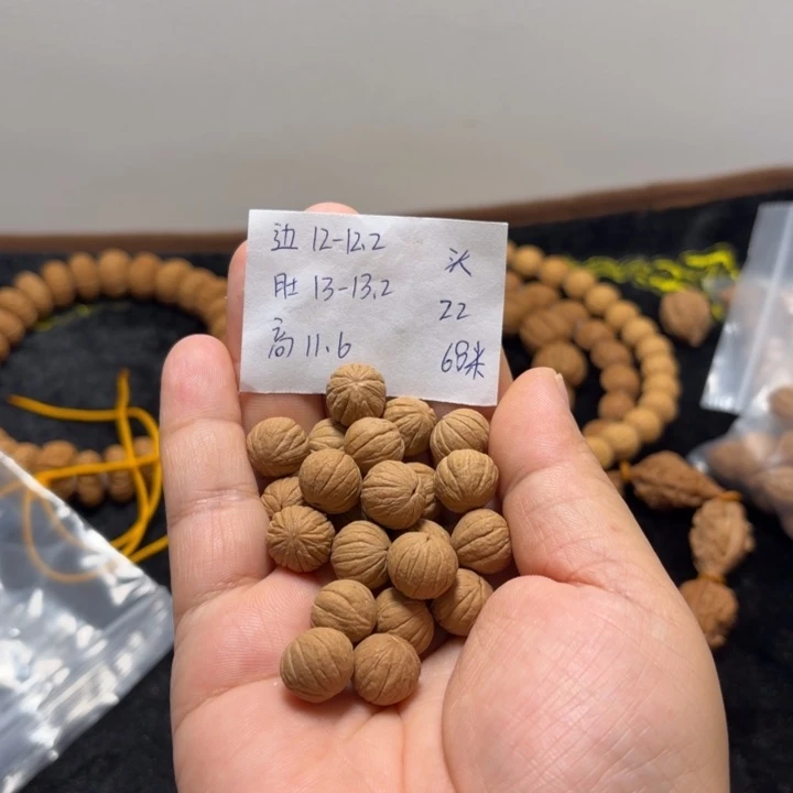 手串文玩核桃小馒头单圈18+4