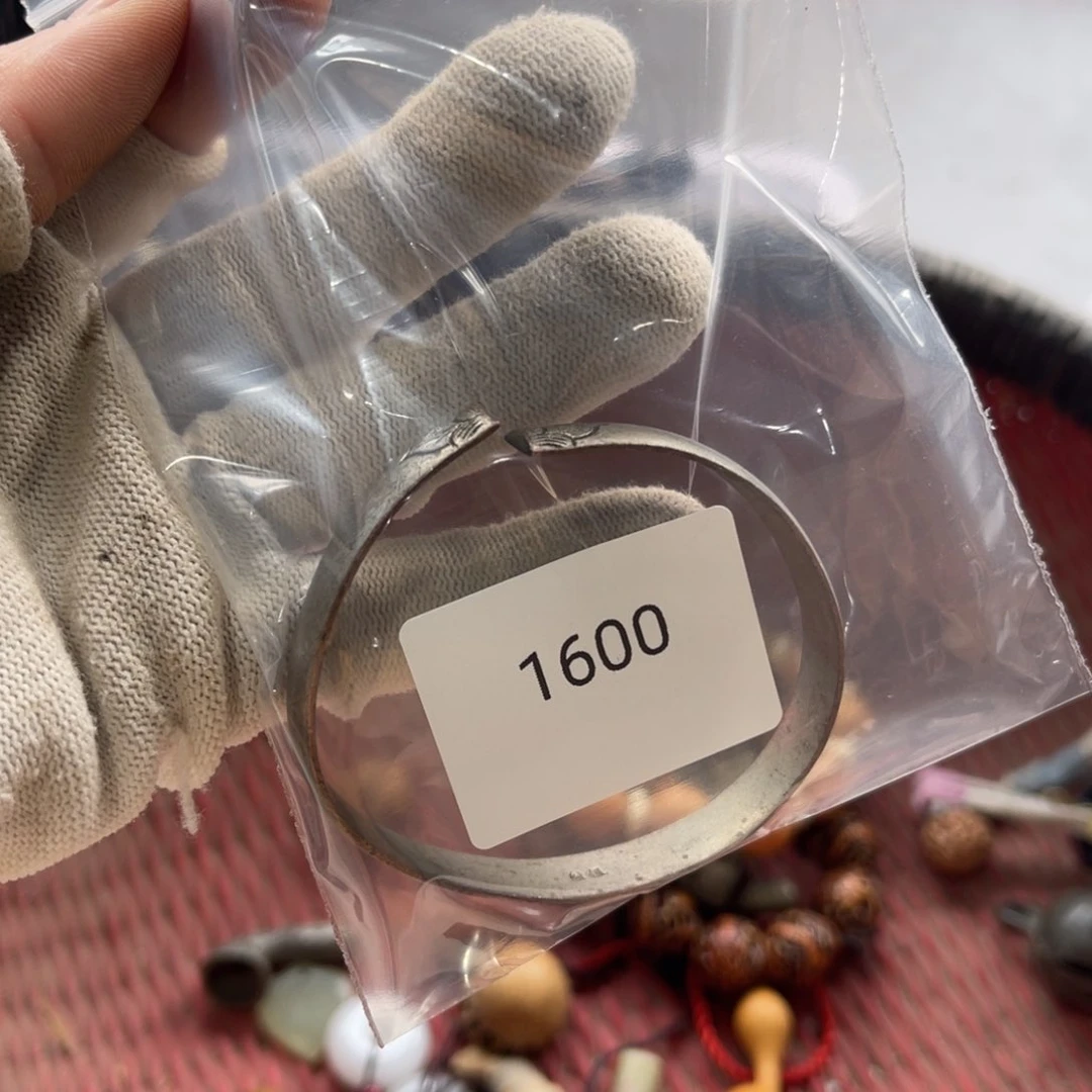 曰998877662025611600敖**花