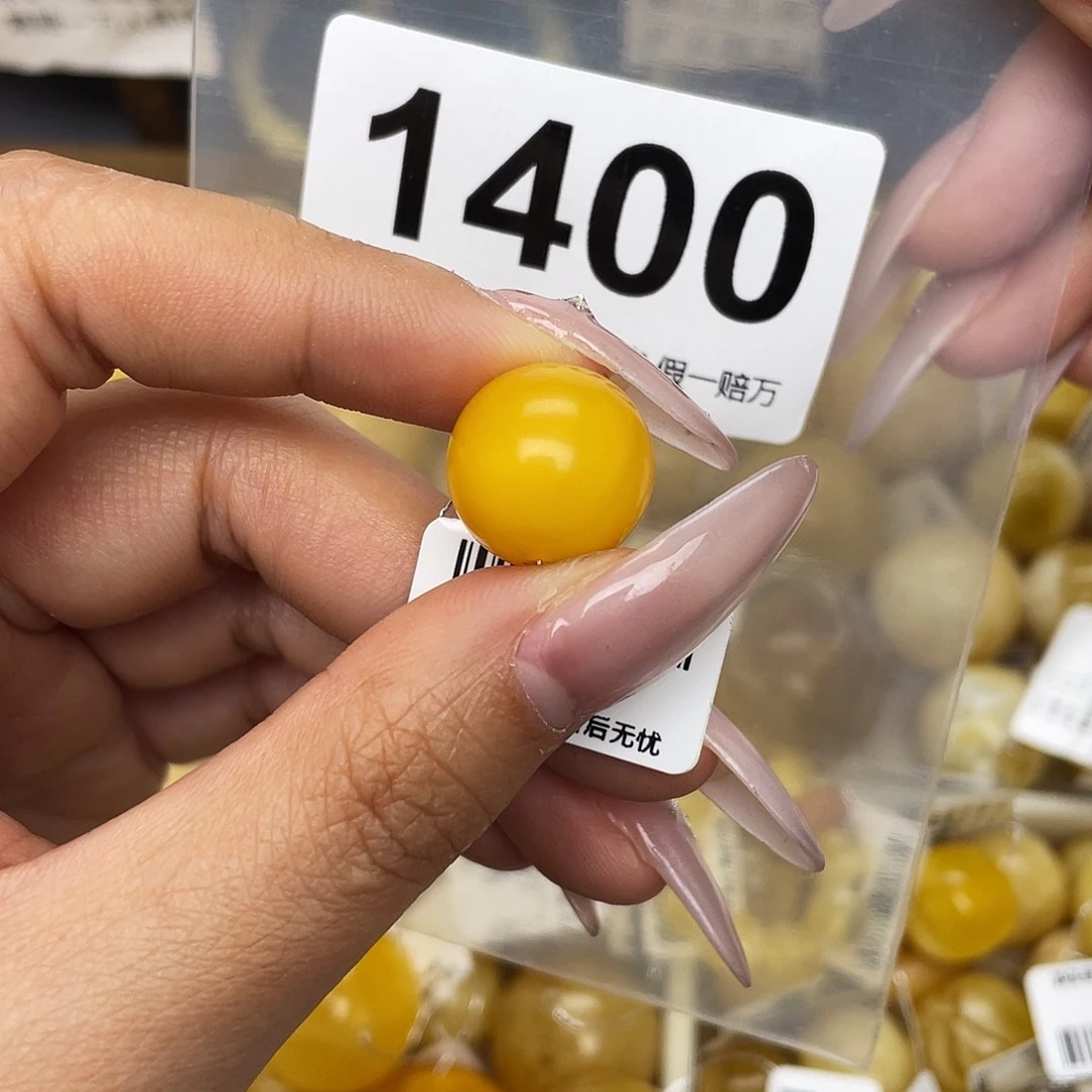 蜜蜡未镶嵌珠宝奇石15.2