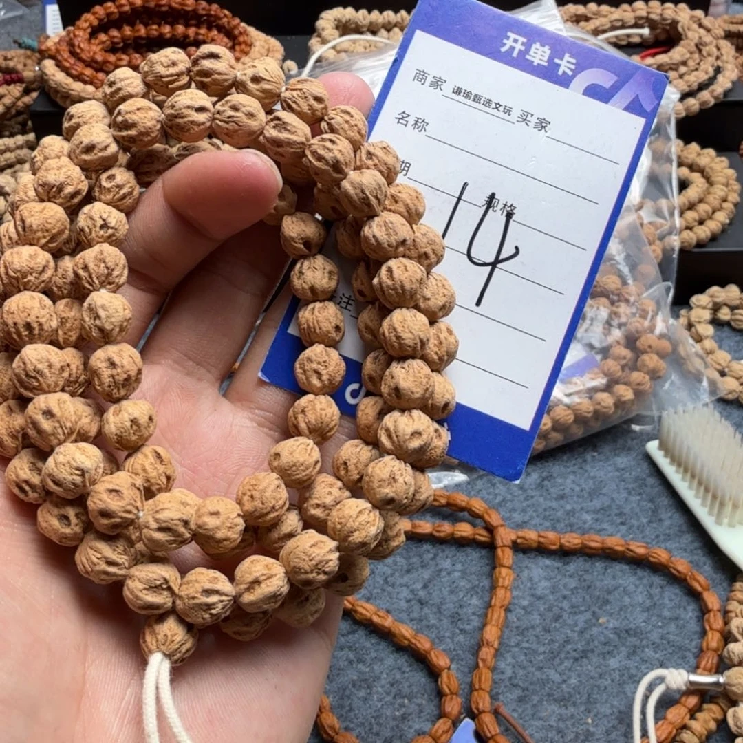 柏香籽/百香籽手串14