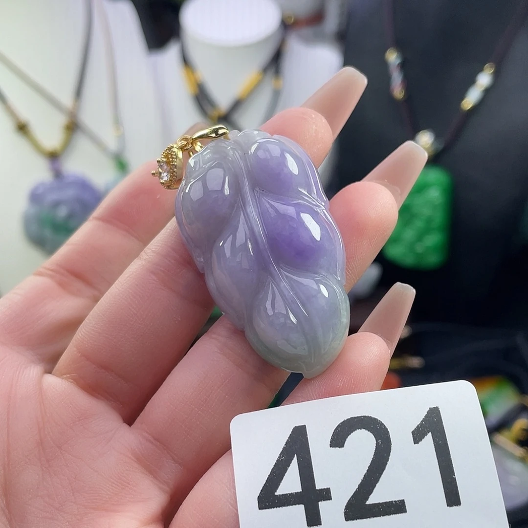 翡翠未镶嵌吊坠(赠链)