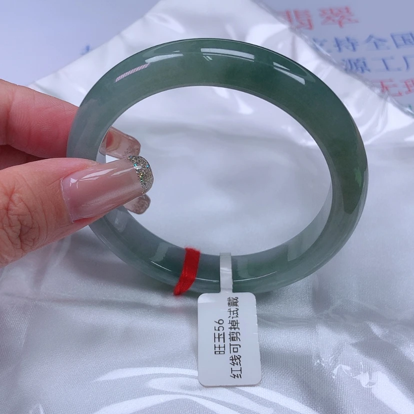 【闪购商品】未镶嵌手镯翡翠一****你5556，