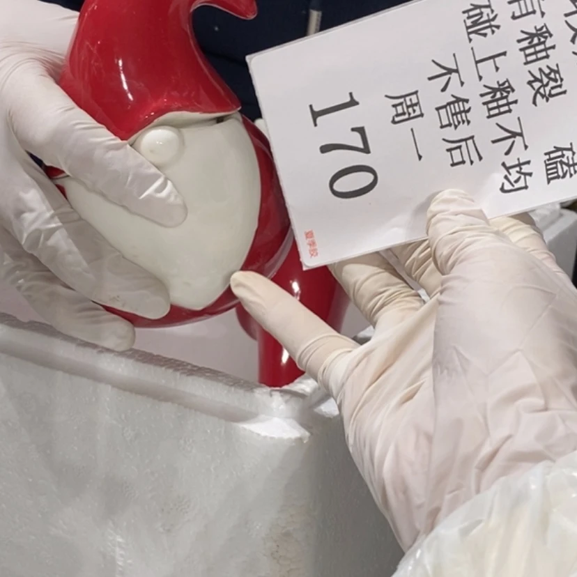 【闪购商品】摆件是***呀陶瓷摆件瑕疵特卖