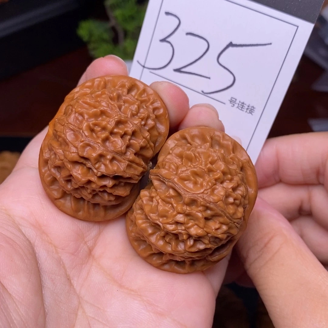 文玩核桃把件325宫灯4.4