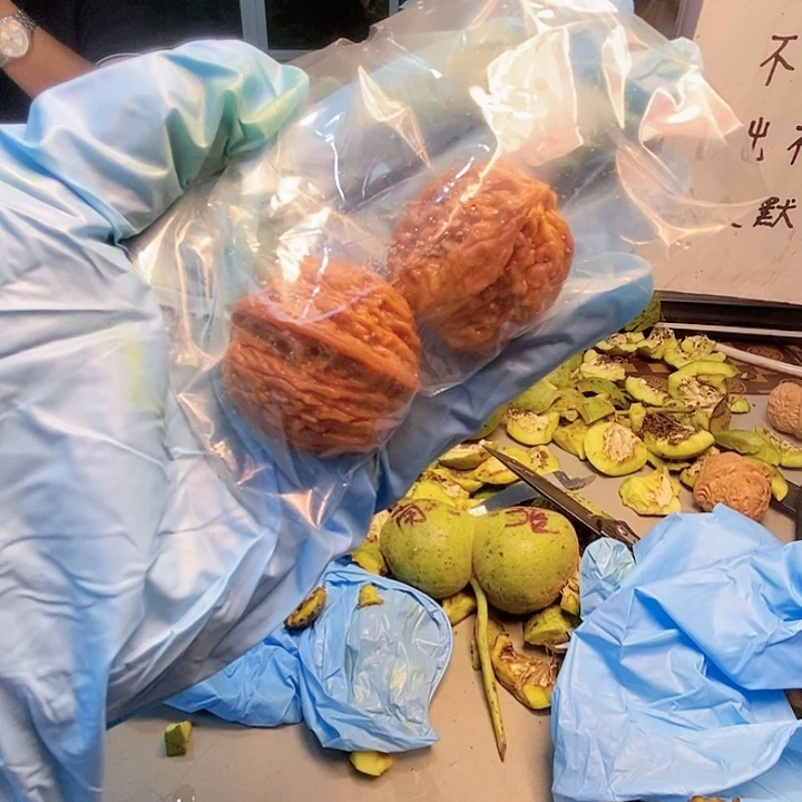 吊坠文玩核桃M****m花