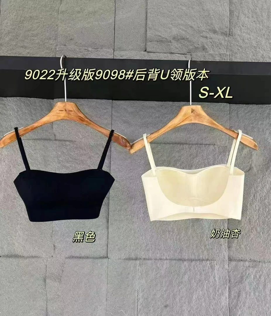 舒服亲肤后背U领美背