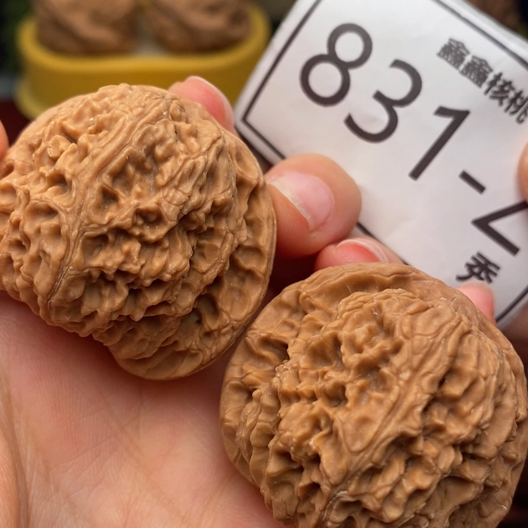 文玩核桃把件南疆39……