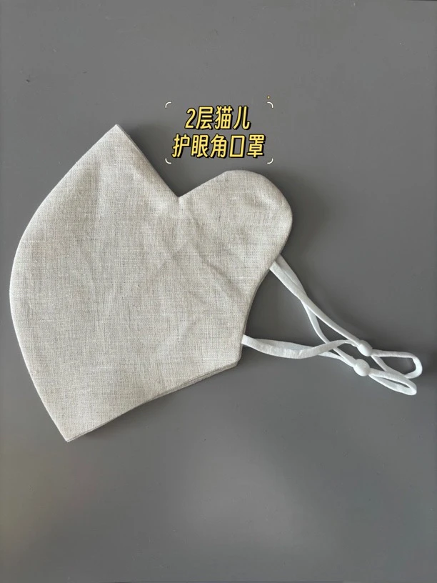 纯汉麻口罩成人口罩天然抗菌抑菌防晒防风防尘可水洗立体