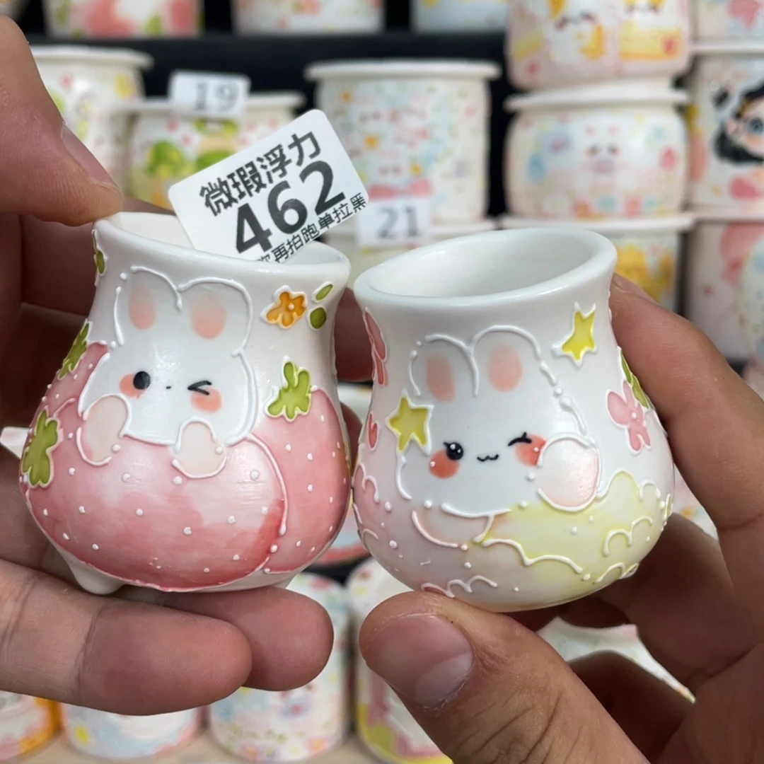 462 小嘟嘟嘟嘟嘟嘟