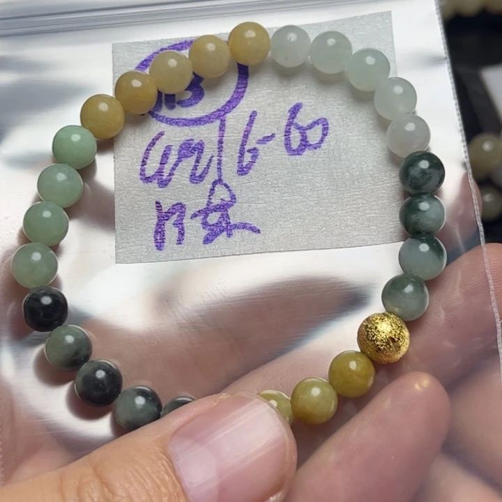 定制翡翠未镶嵌陈****