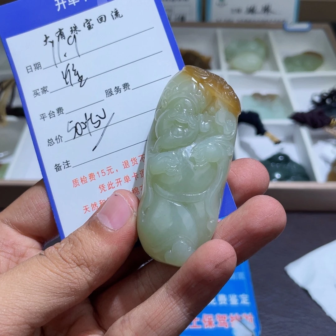颈饰未镶嵌和田玉淮**北