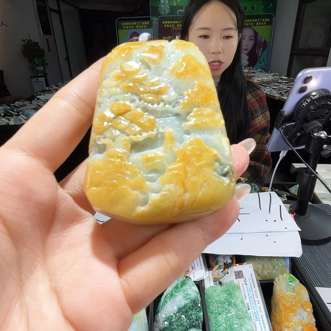 颈饰未镶嵌翡翠一