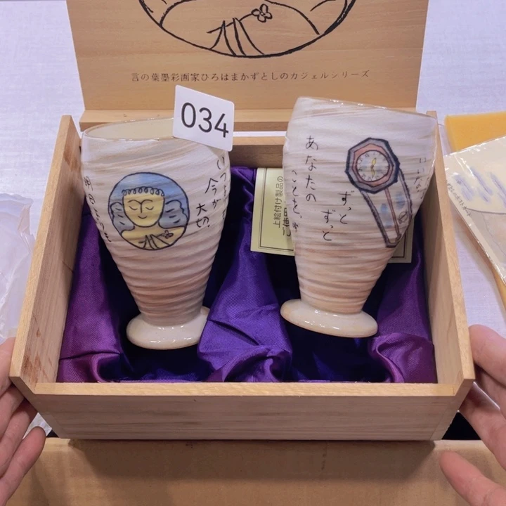 茶盏瓷器制作工艺精湛