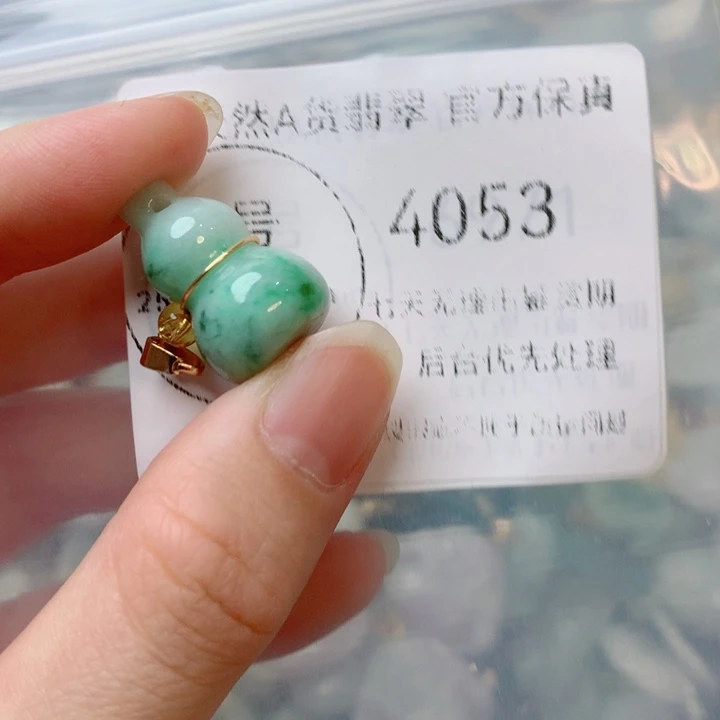 翡翠未镶嵌吊坠(不含链)翡翠