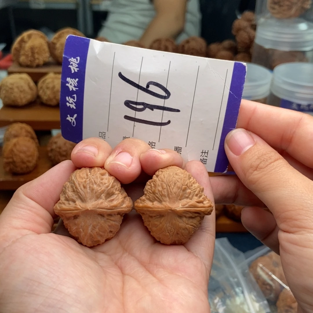 把件文玩核桃32七月
