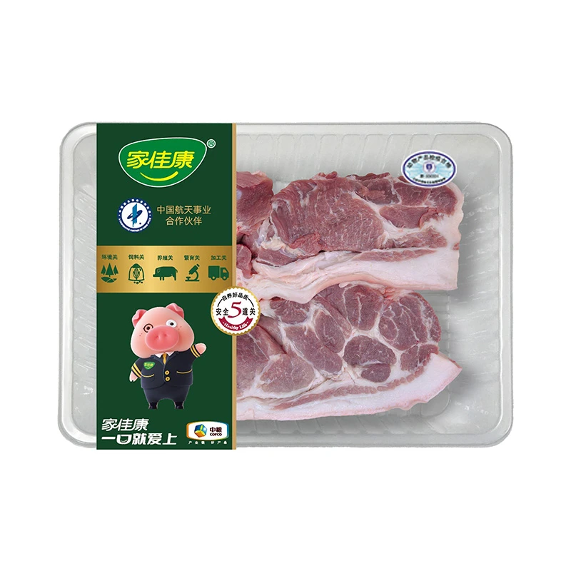 中粮家佳康猪带皮前腿肉1.5kg/盒