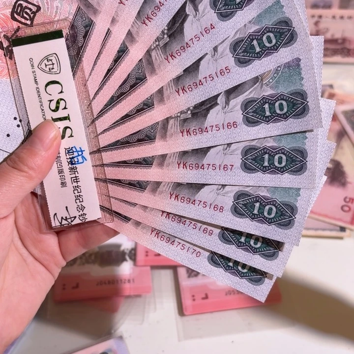 标十00000000000000000018