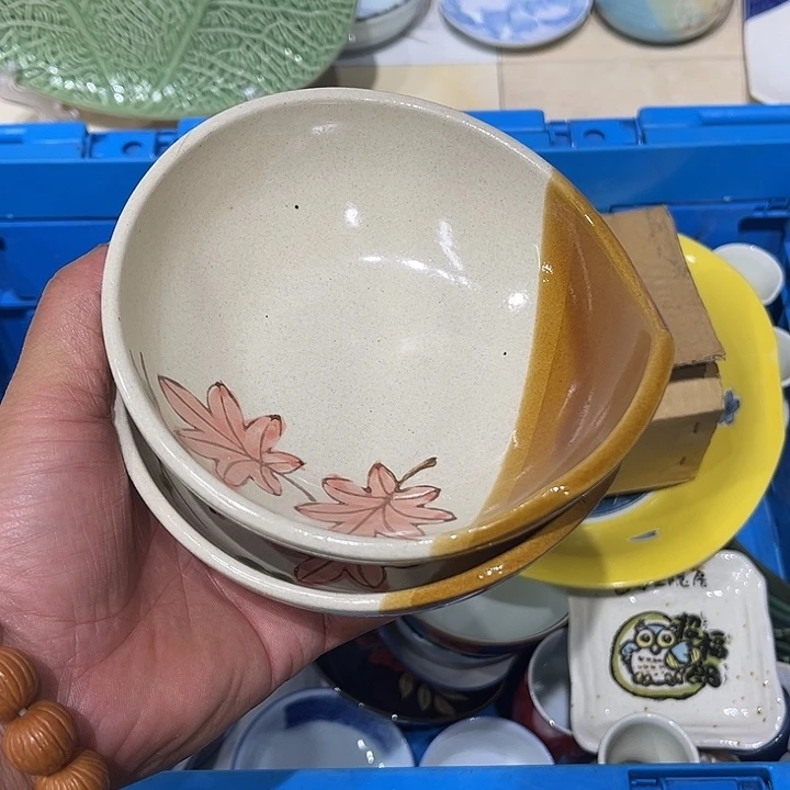 茶盏满28包邮默认微瑕凑凑单168