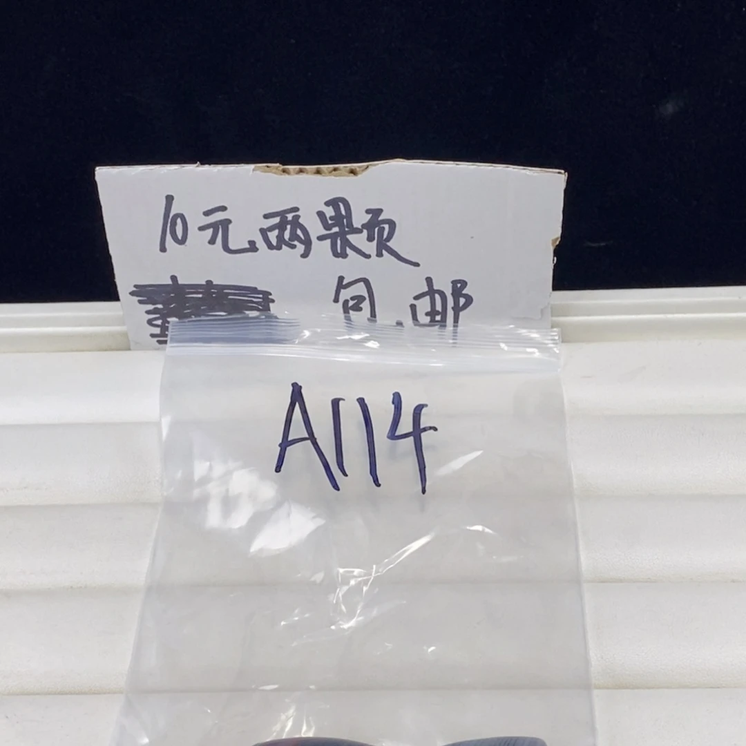 合金颈饰玛瑙/玉髓小*听