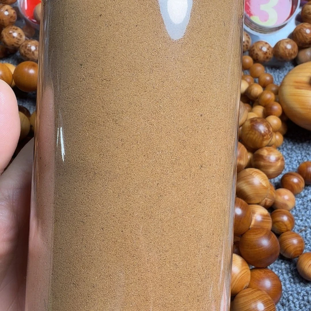 柏木（崖柏）太行崖柏香粉一瓶260克