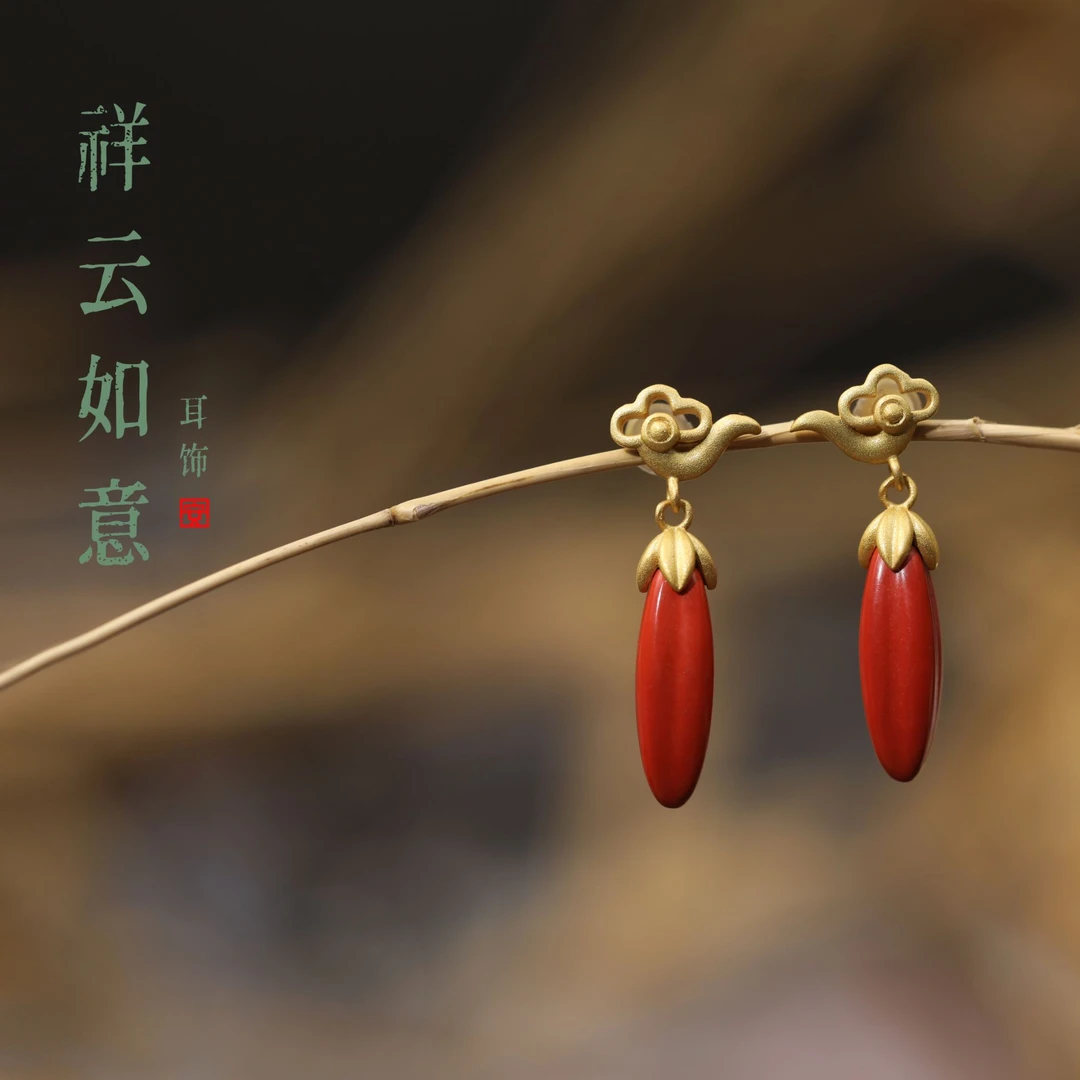 含辰砂工艺品【供销文创】宫廷系列云锦耳饰独特的朱砂创意南瓜造型