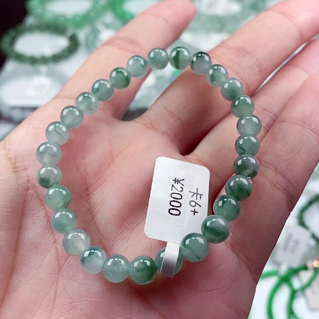 未镶嵌手链翡翠卡6+