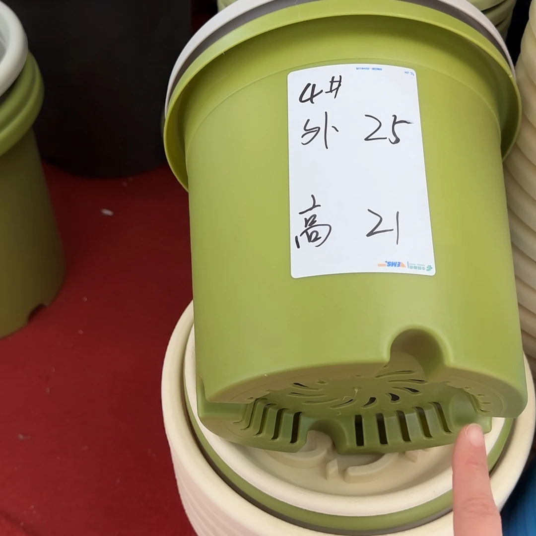 树脂四季4号无托8个果绿微瑕