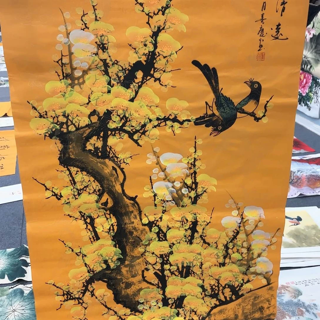 国画一个人的时候就会想