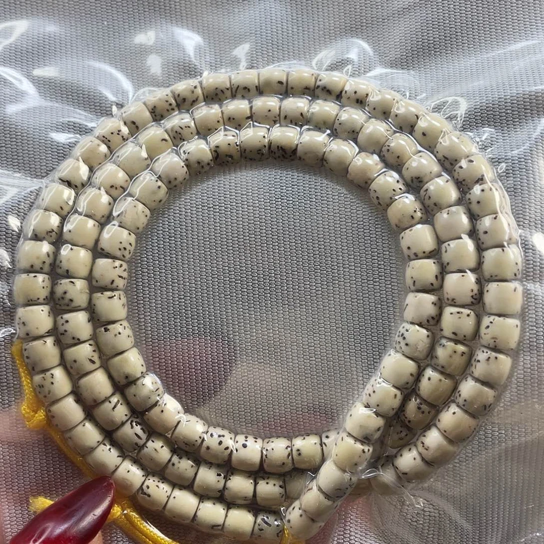 星月菩提吊坠清货不退换原生态骨瓷白直切长链5/6