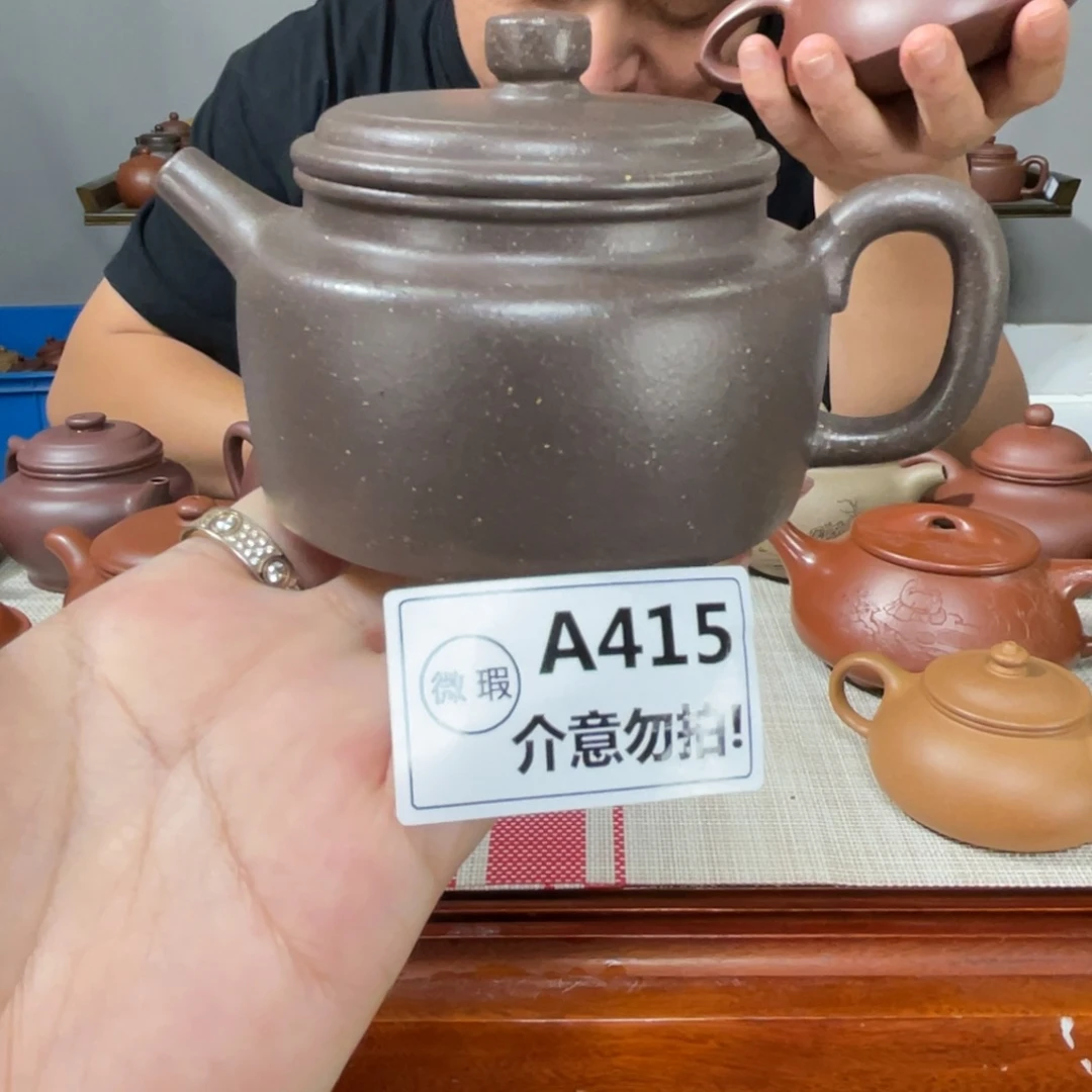 茶壶紫砂深**心宜兴紫砂11111