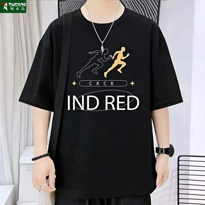 啄木鸟新款纯棉圆领 短袖T恤男夏季宽松潮流半袖帅气ins休闲男士