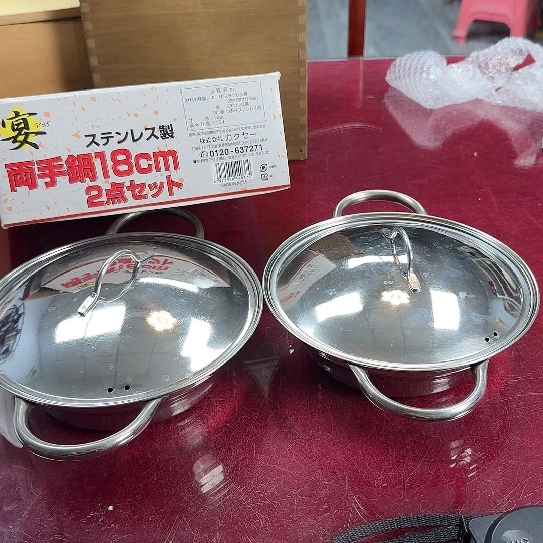 銘海精选，天天好物68