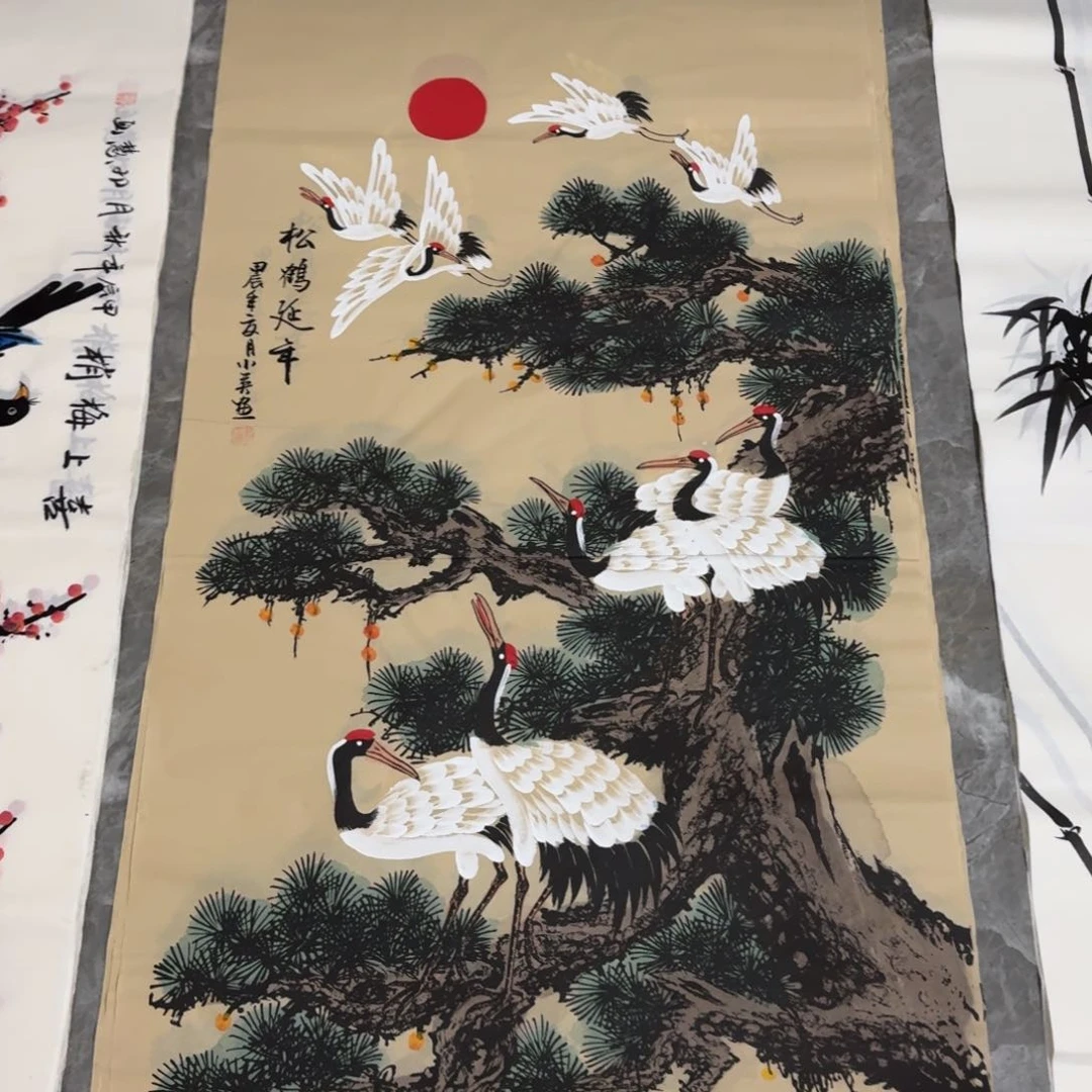 国画晓彤美术馆直播间