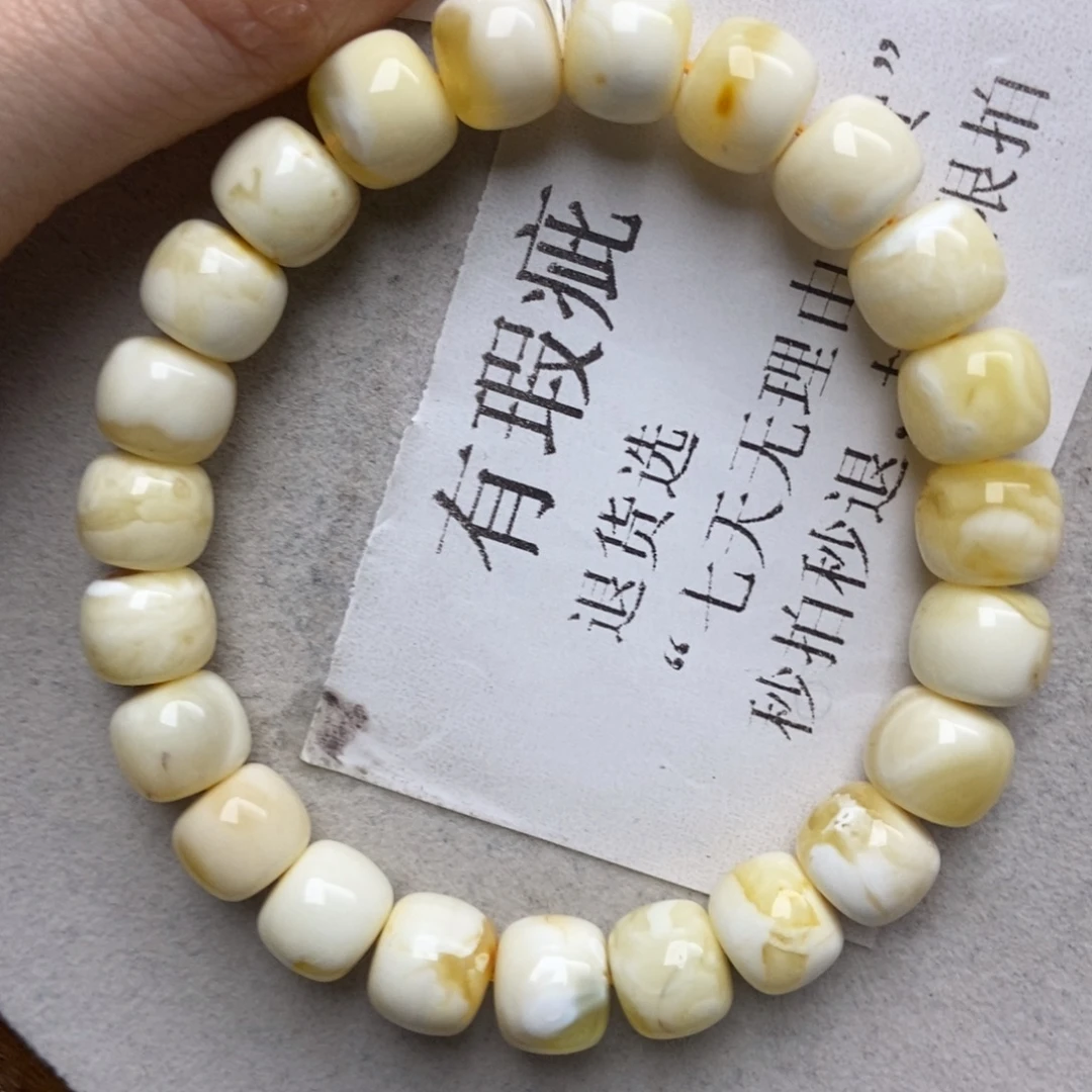 蜜蜡未镶嵌珠宝奇石79