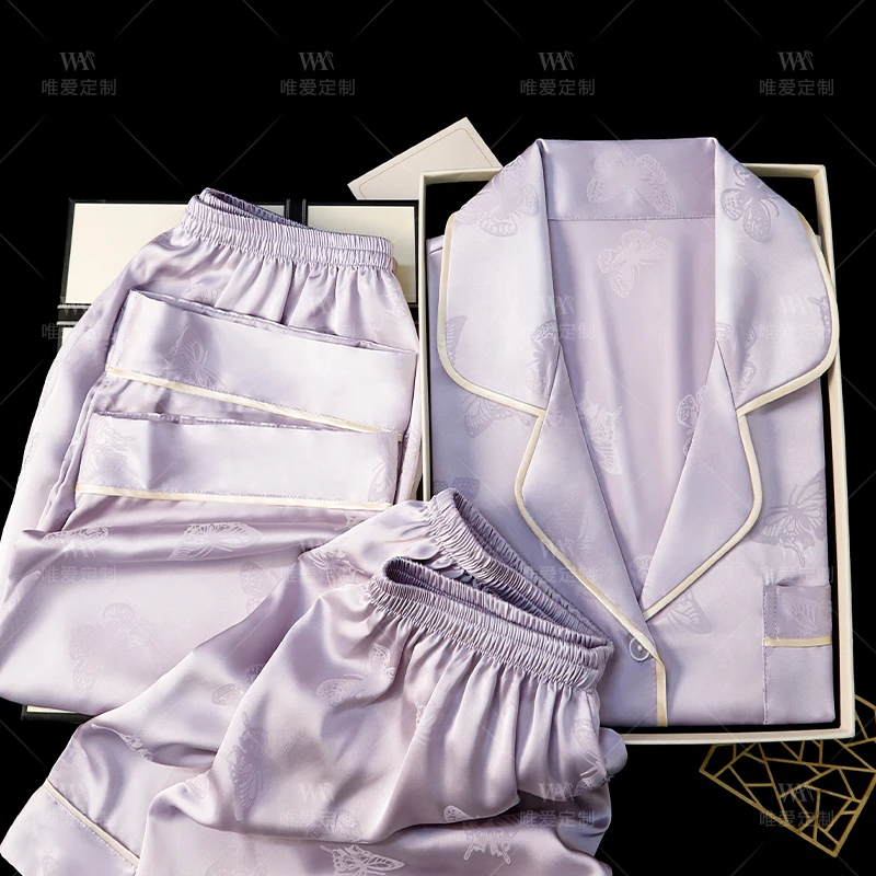 真丝睡衣女【礼盒装】夏季三件套桑蚕丝家居服送闺蜜朋友生日礼物