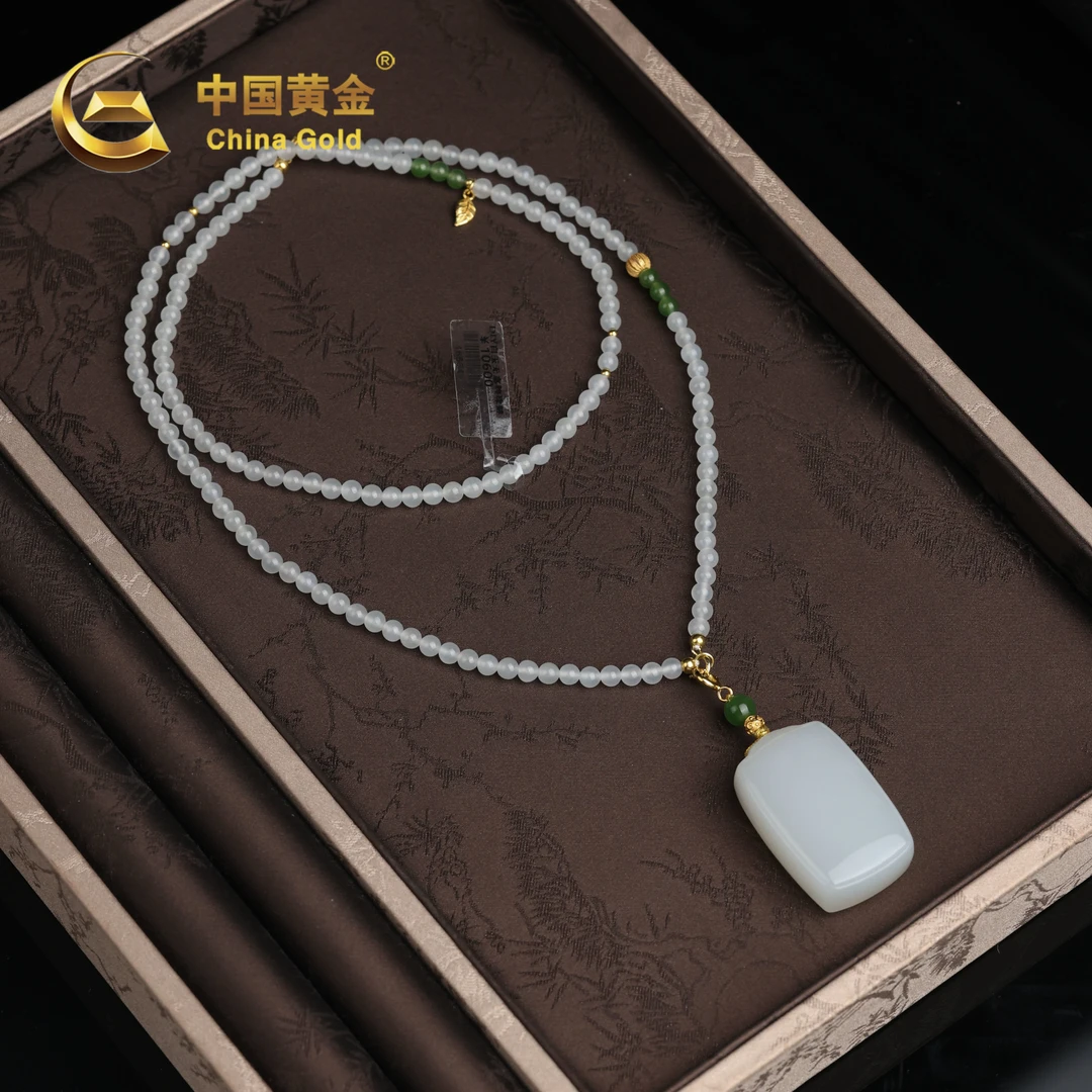 【中国黄金】盛晰 | 和田玉*吊坠*S925银镶嵌-X2918-Y