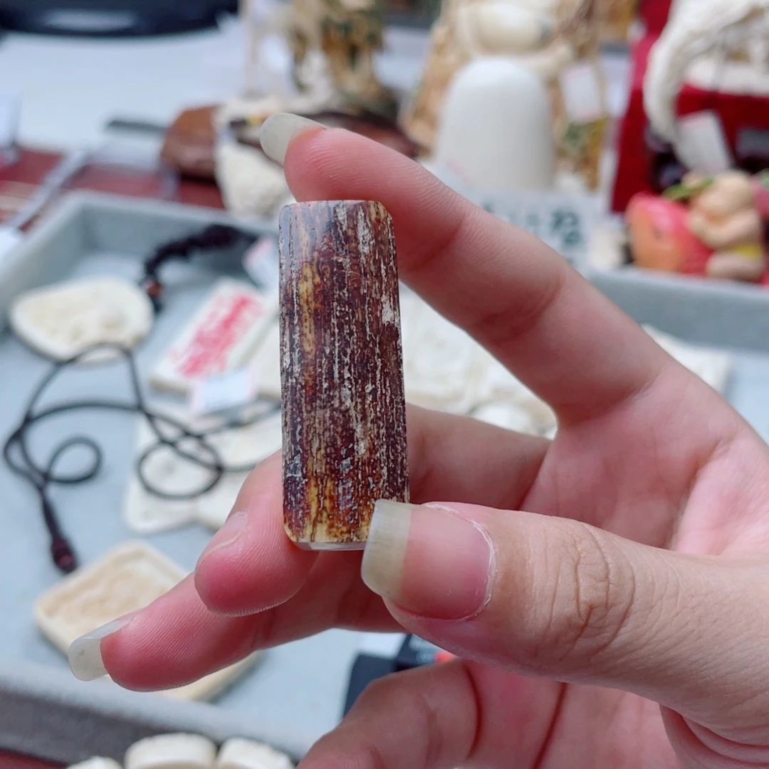 吊坠柏香籽/百香籽猛犸牙无事牌吊坠