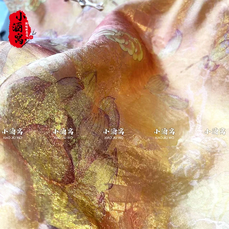[圣莲-上衣]小酒窝新国风 新中式时尚气质上衣-前60后62