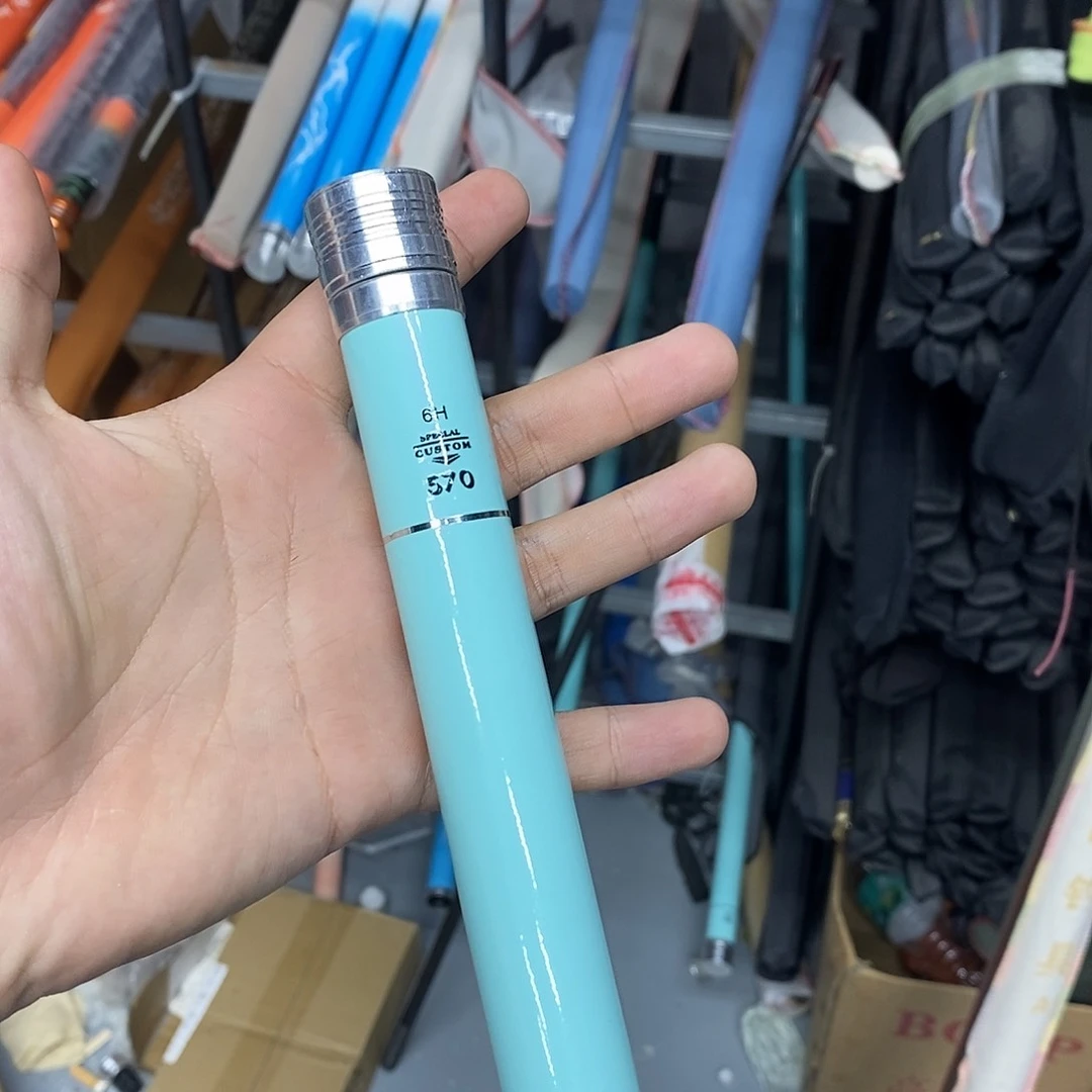 碳素浪尖5.7米大综合