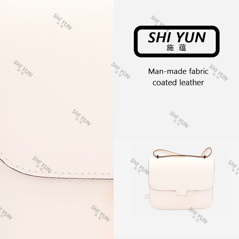 SHIYUN/施蕴米白色高定百搭斜挎女包33004