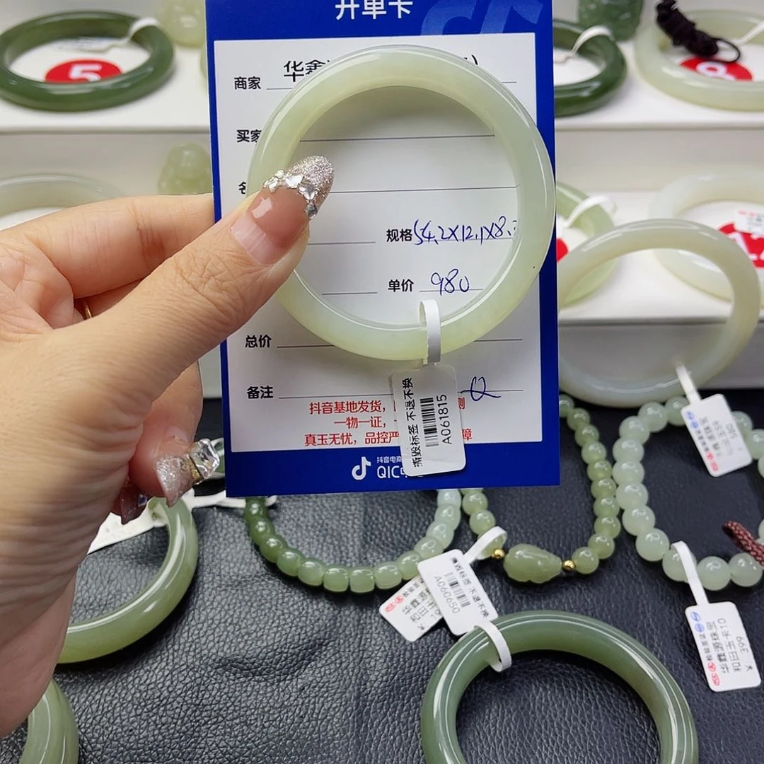 和田玉手镯未镶嵌啊*暖
