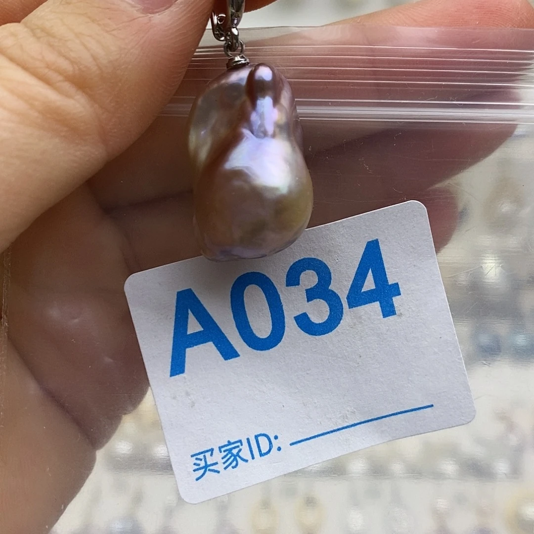 淡水珍珠未镶嵌颈饰