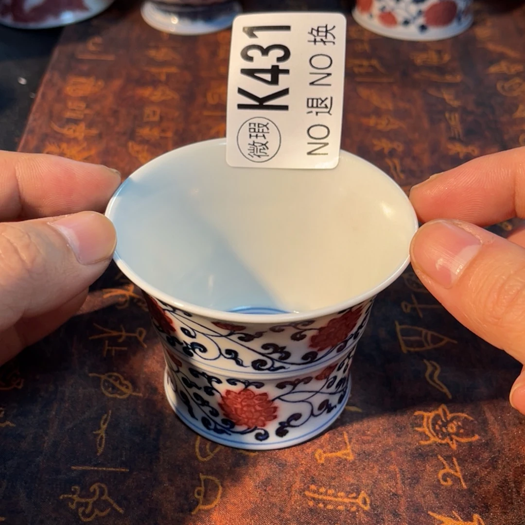 431 半月陶瓷半月陶瓷