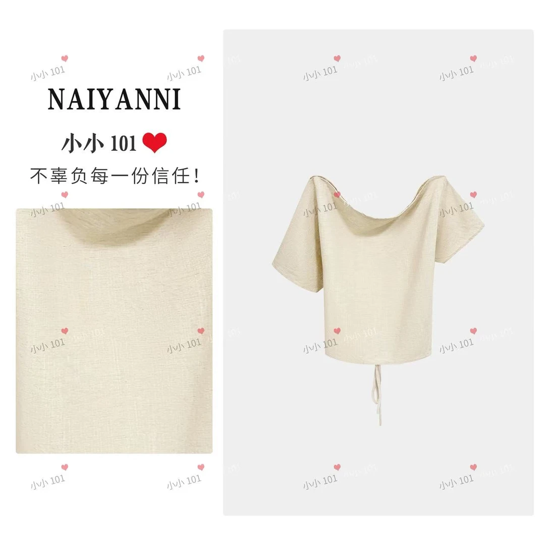 【小小101私人定制】休闲简约百搭时尚舒适显瘦上衣短袖T恤xpz