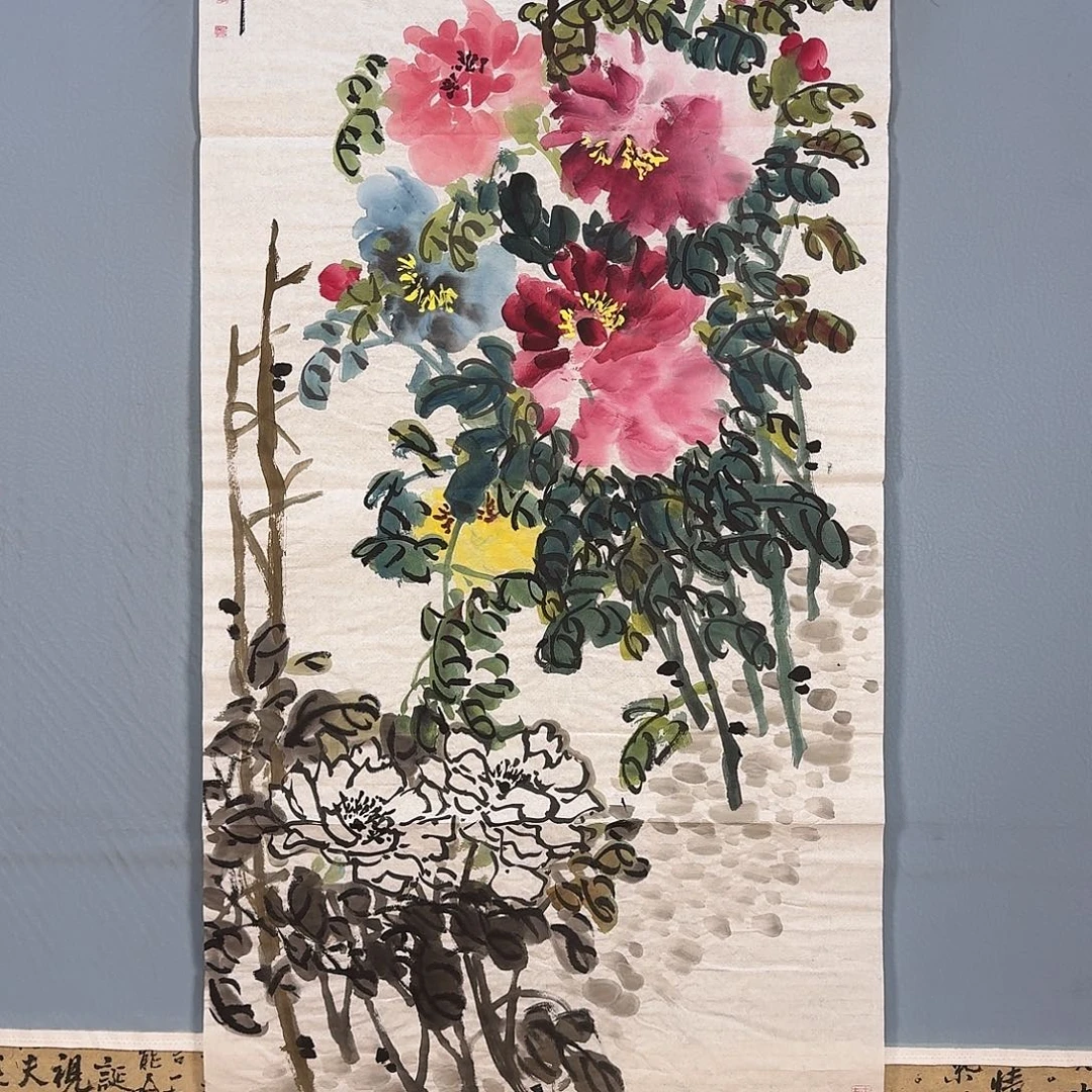 国画1021 牡丹仙子也