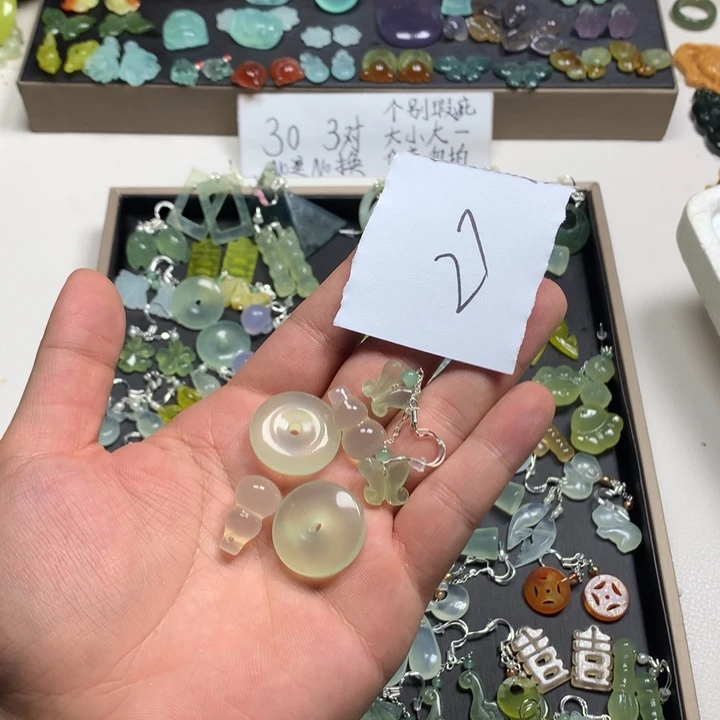 陌***柒蛇纹石玉合金耳钉